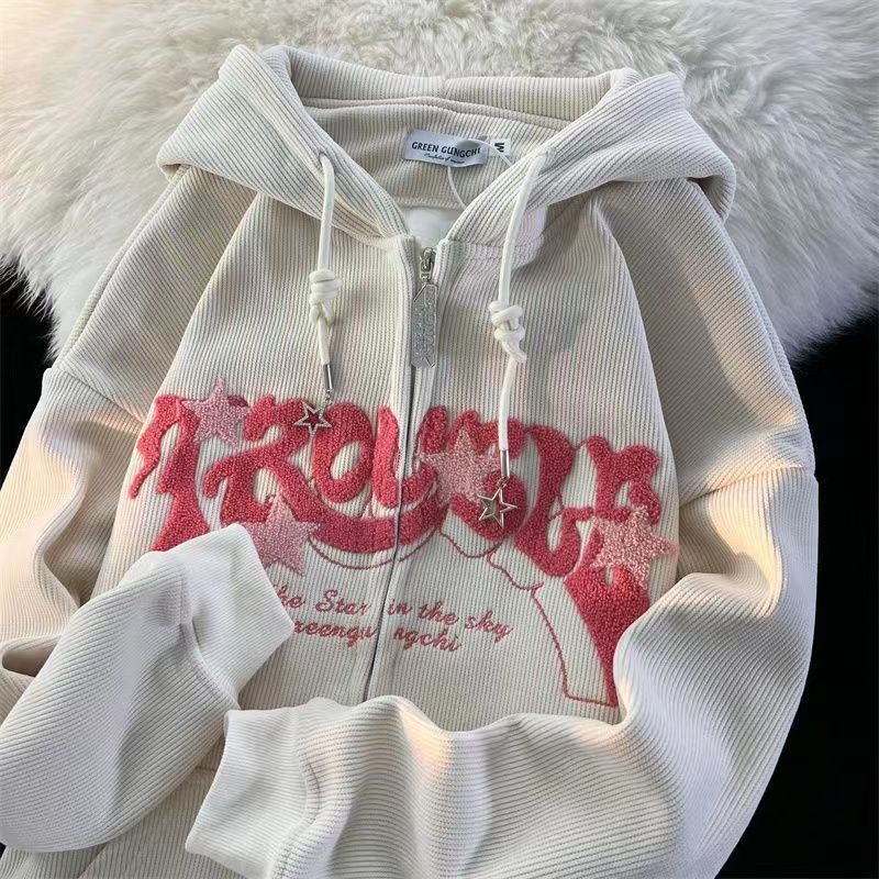 Men's Casual Embroidered Hooded Top