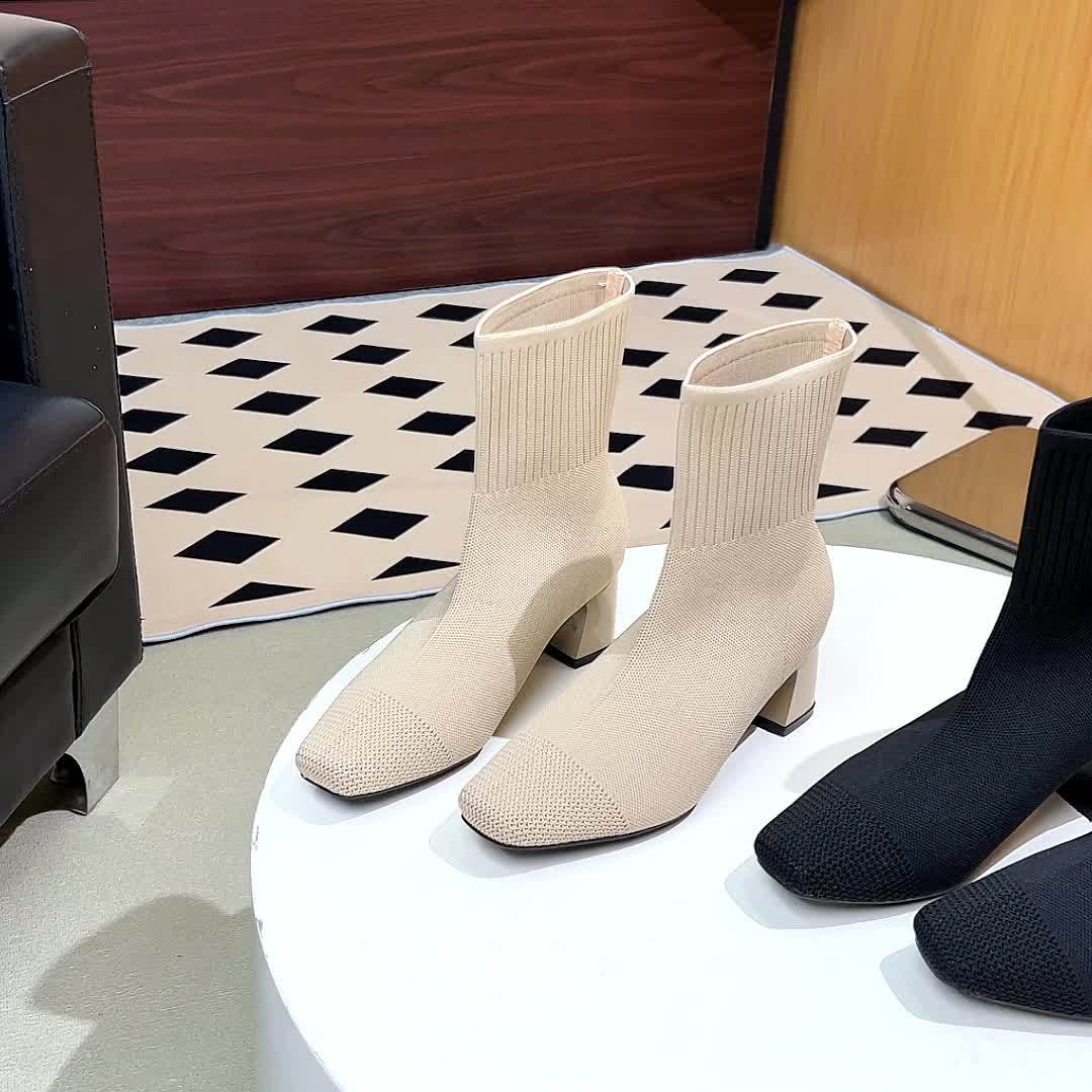 Women's Stretch Knit Block-Heel Ankle Boots