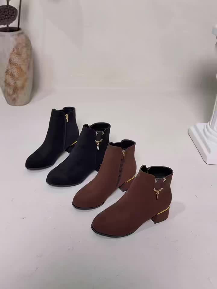 Women's Coffee Block Heel Chelsea Ankle Boots